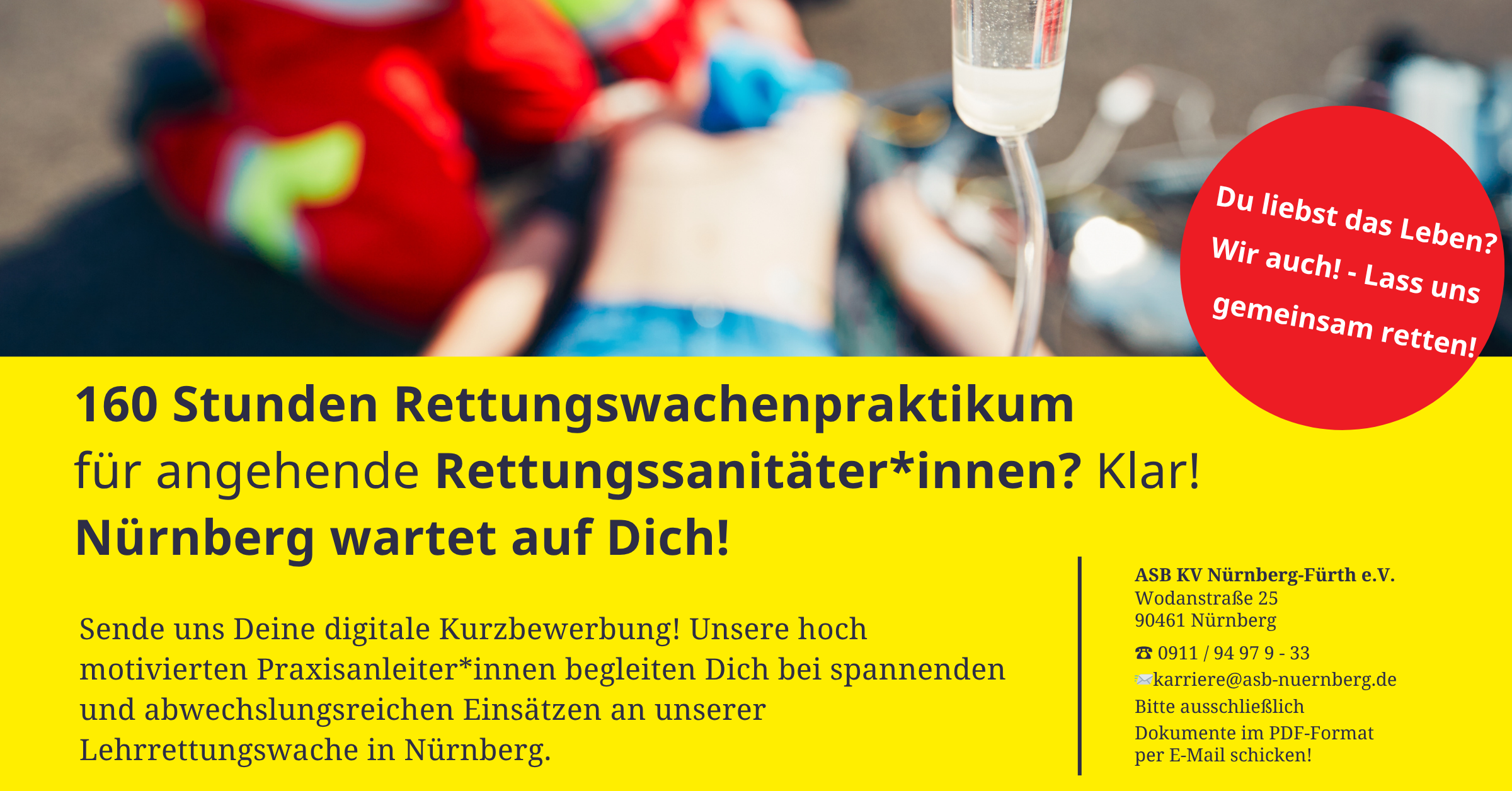Mach' Dein Rettungswachenpraktikum bei uns! Rettungswachenpraktikum
